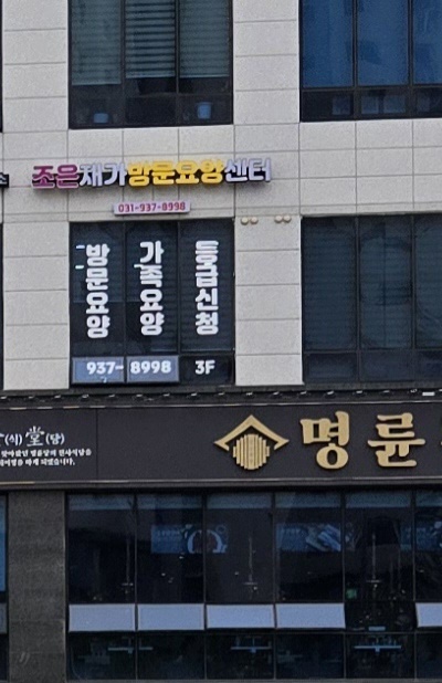 센터 이미지