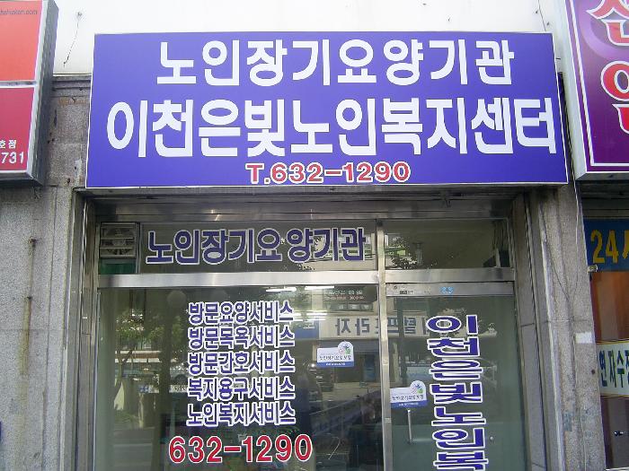 센터 이미지