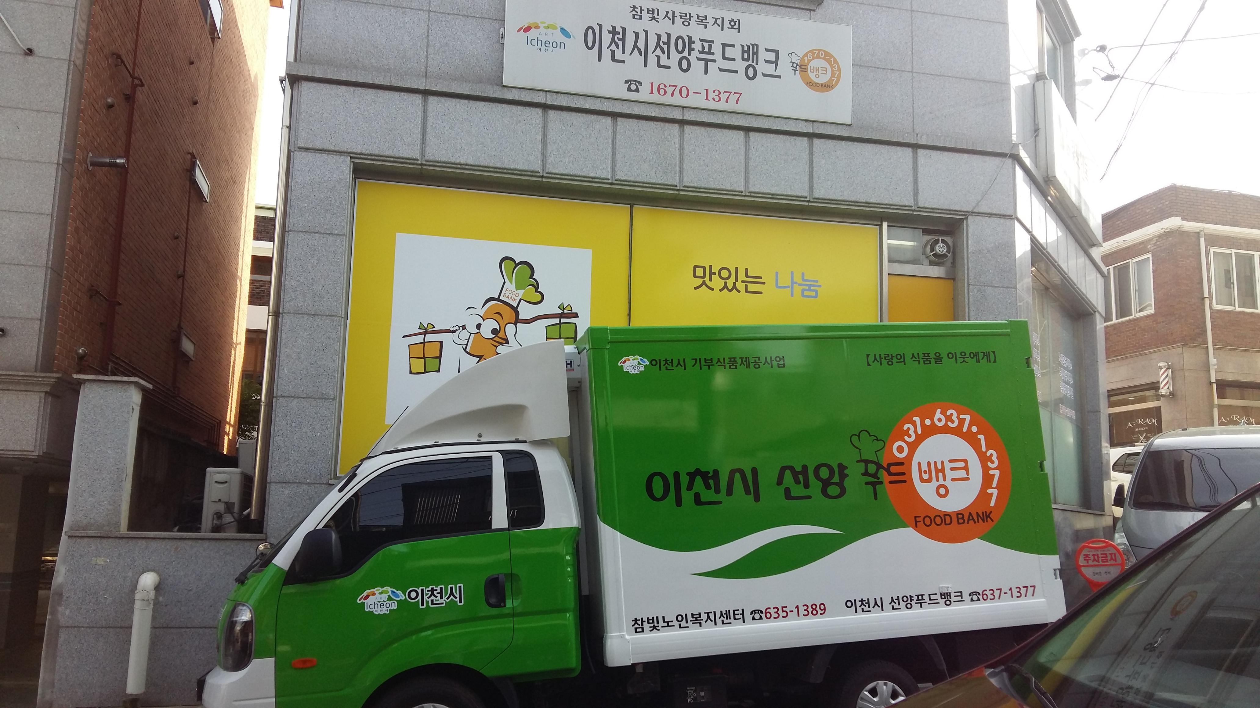 센터 이미지
