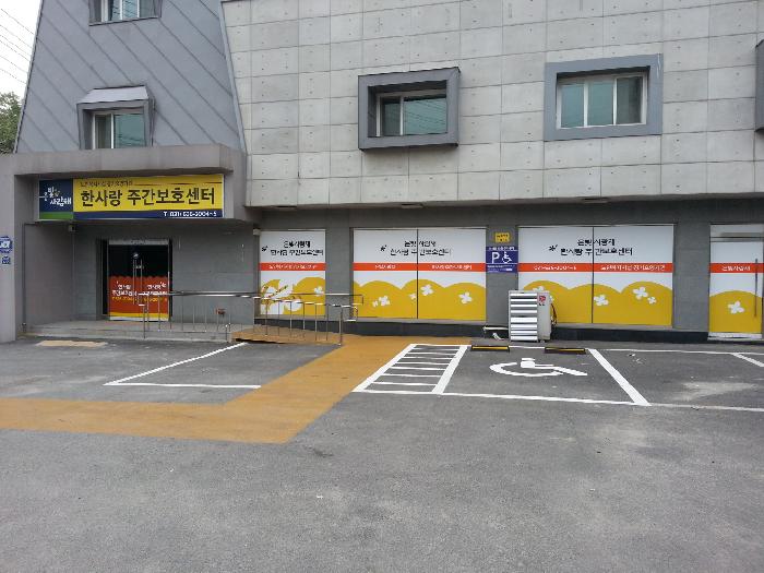 센터 이미지