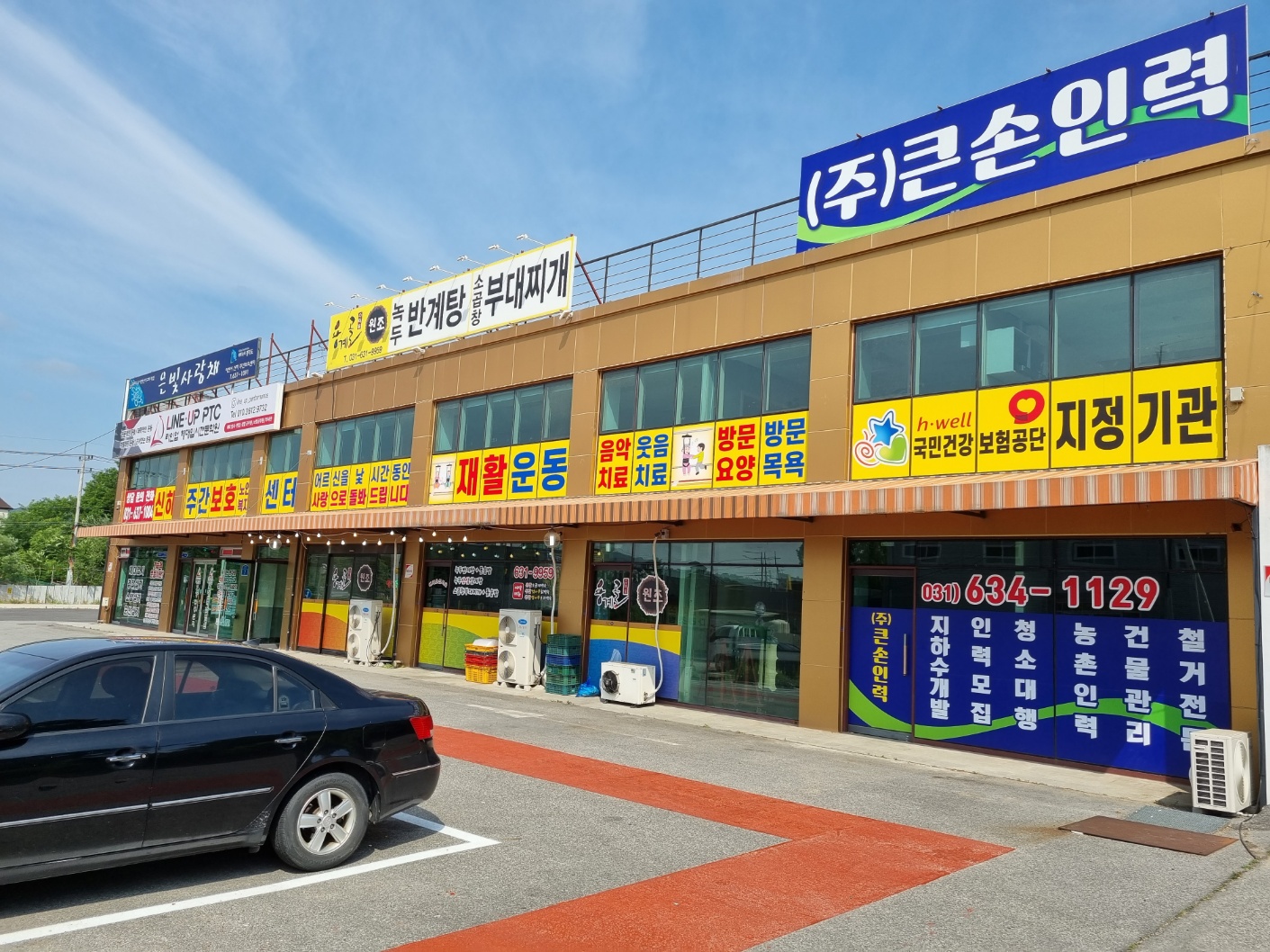 센터 이미지