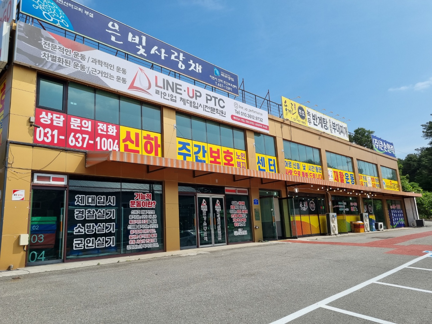 센터 이미지