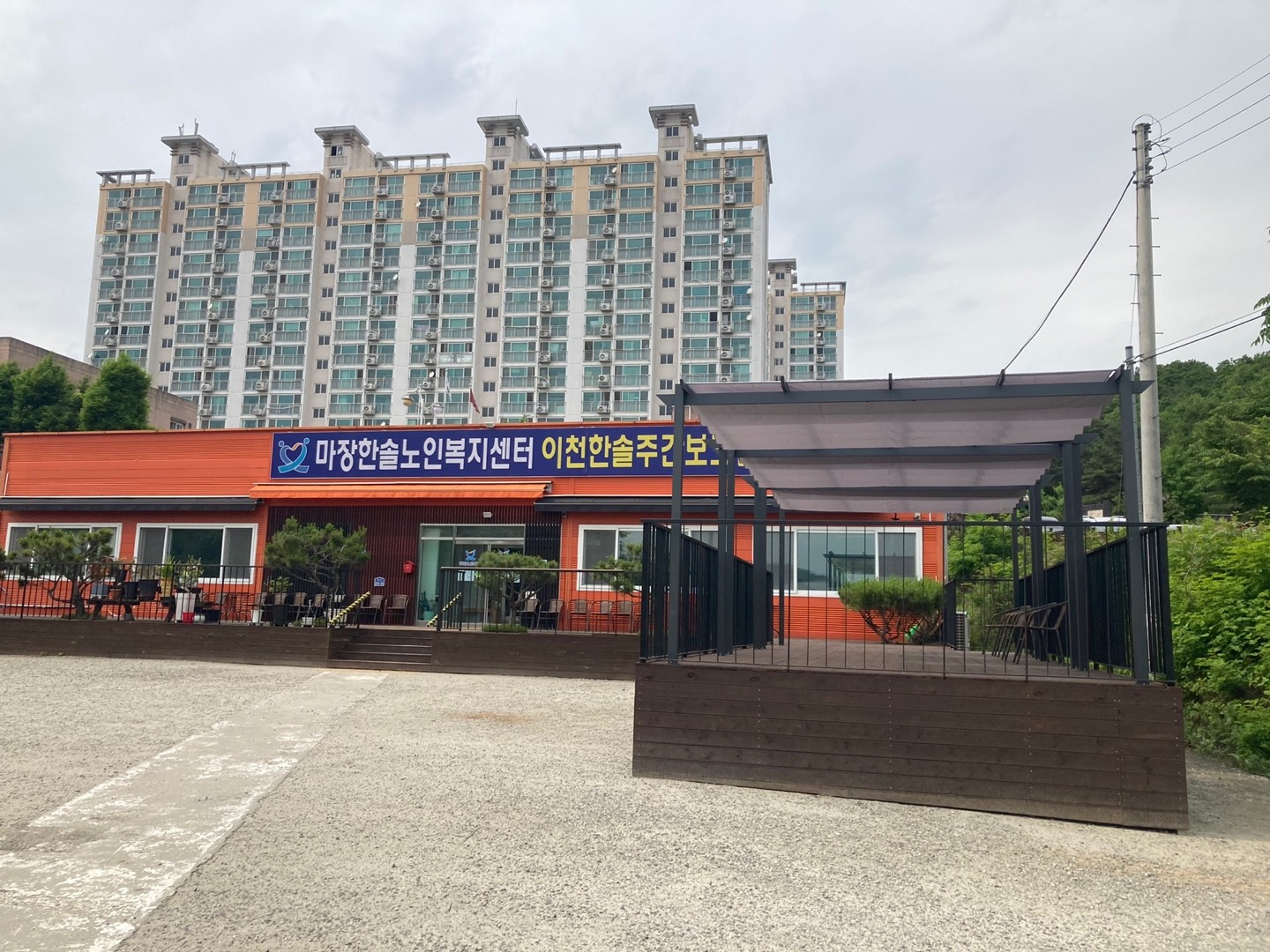 센터 이미지