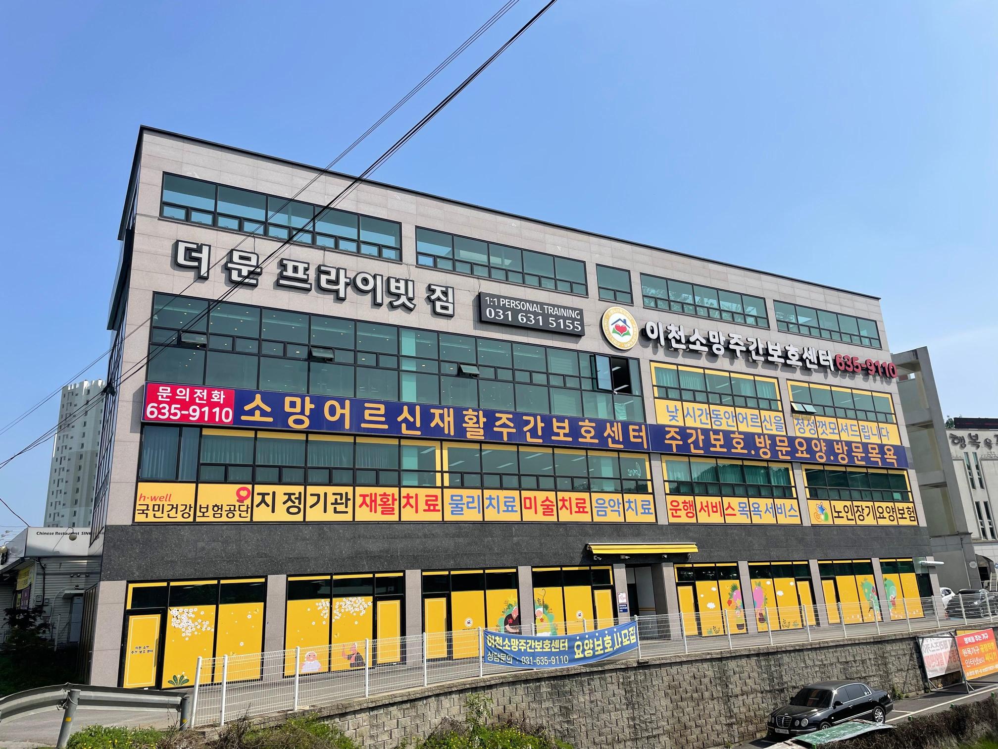 센터 이미지