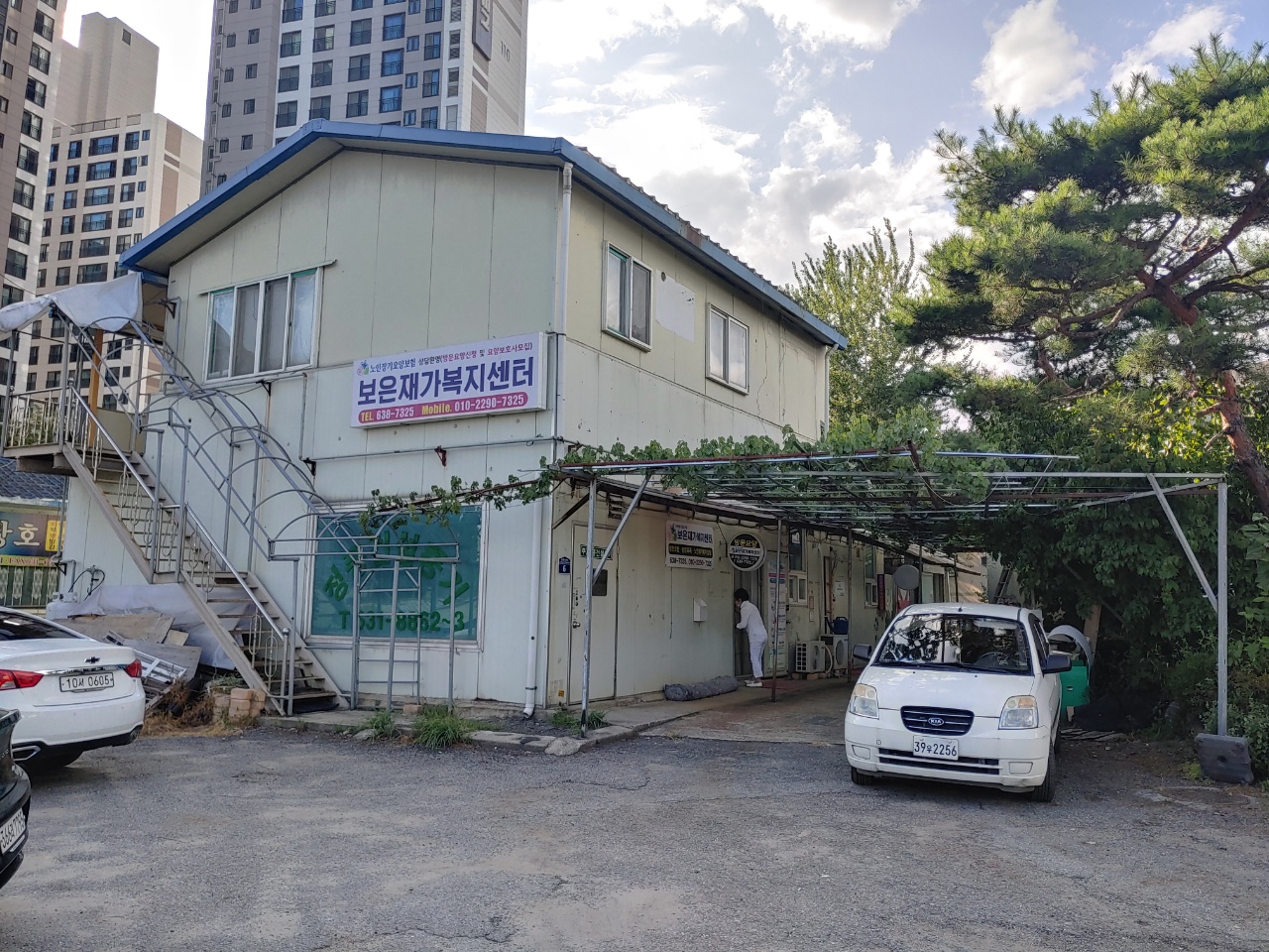 센터 이미지