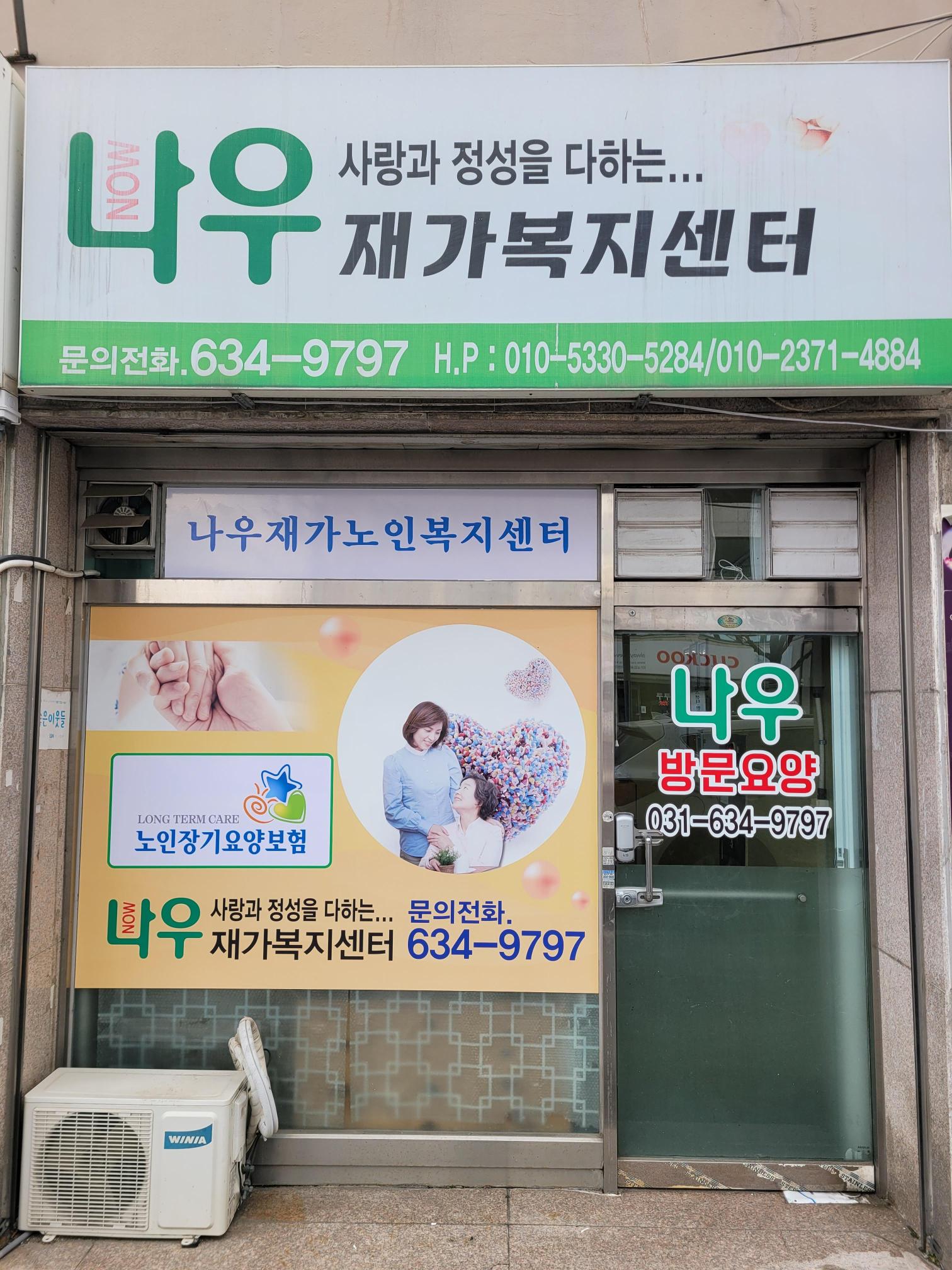 센터 이미지