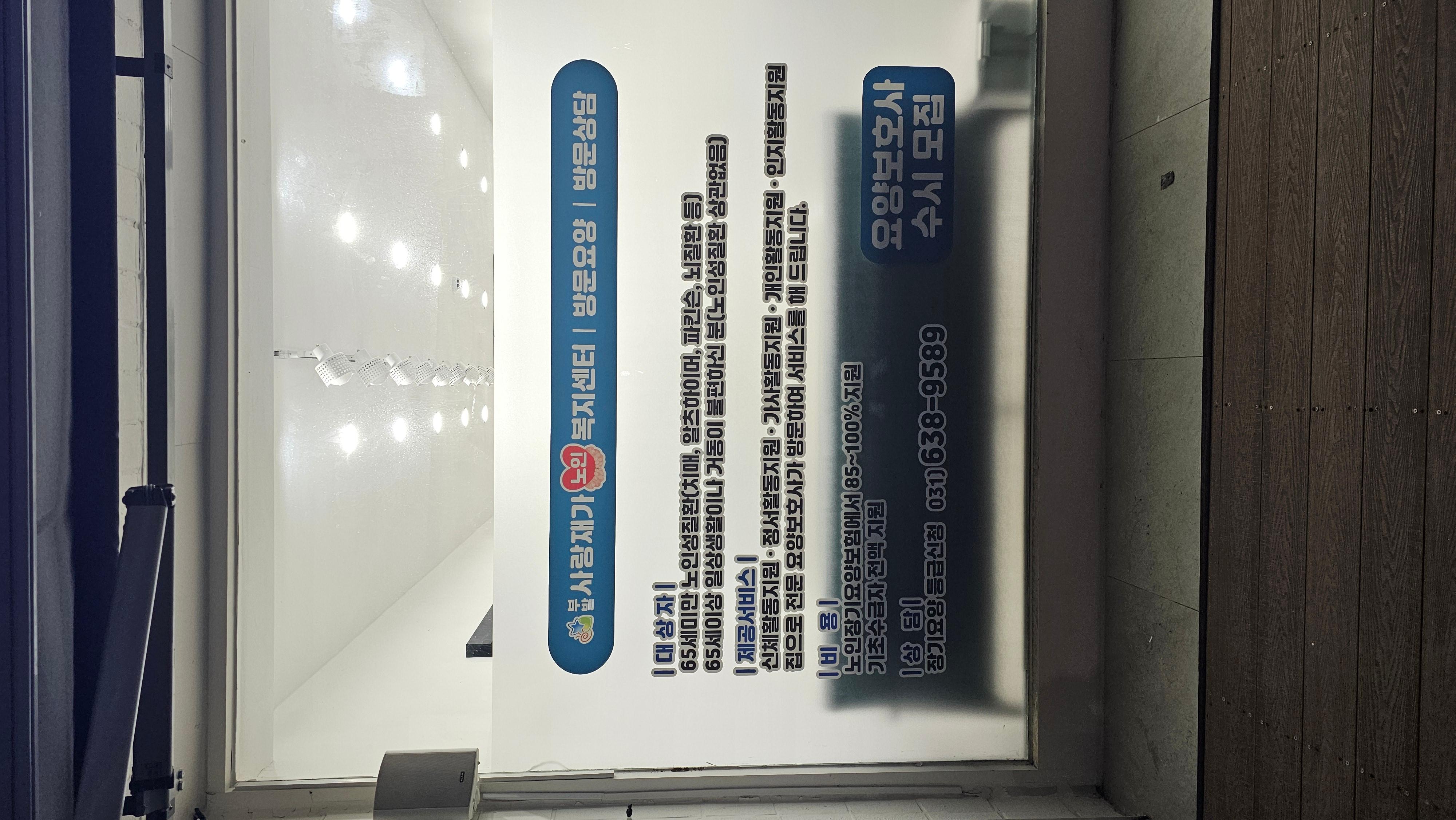 센터 이미지