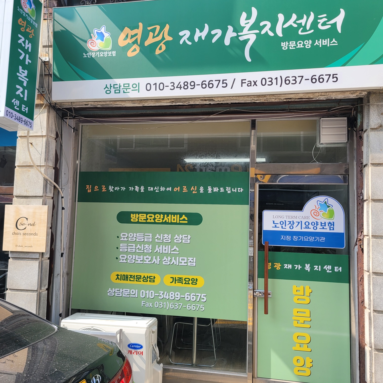 센터 이미지