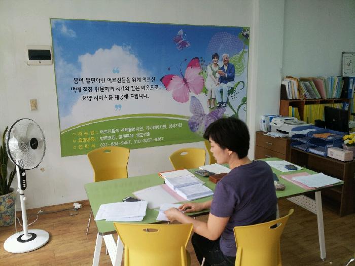 센터 이미지