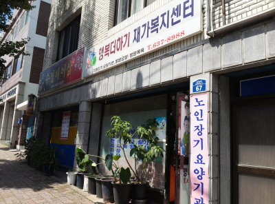 센터 이미지
