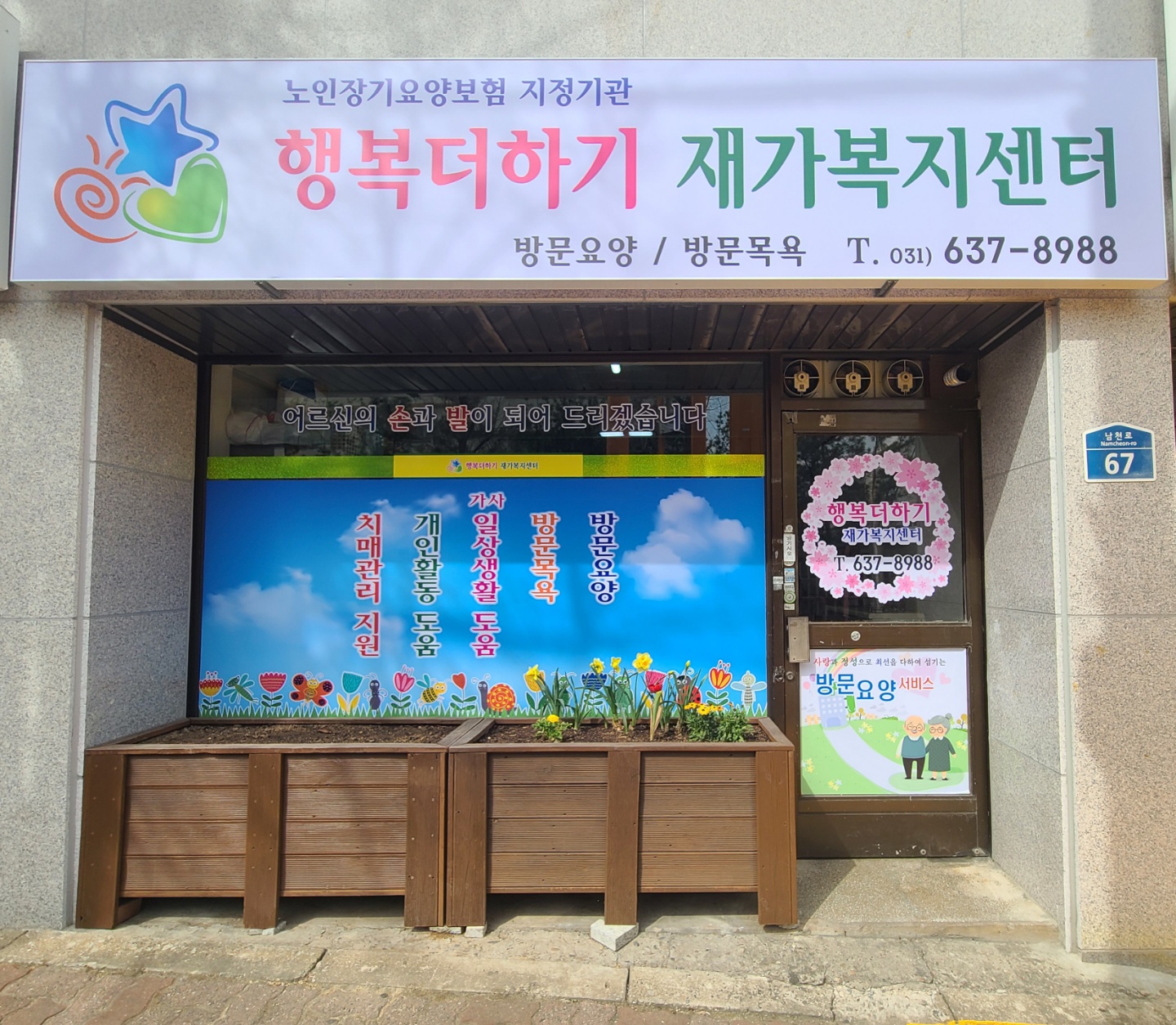 센터 이미지
