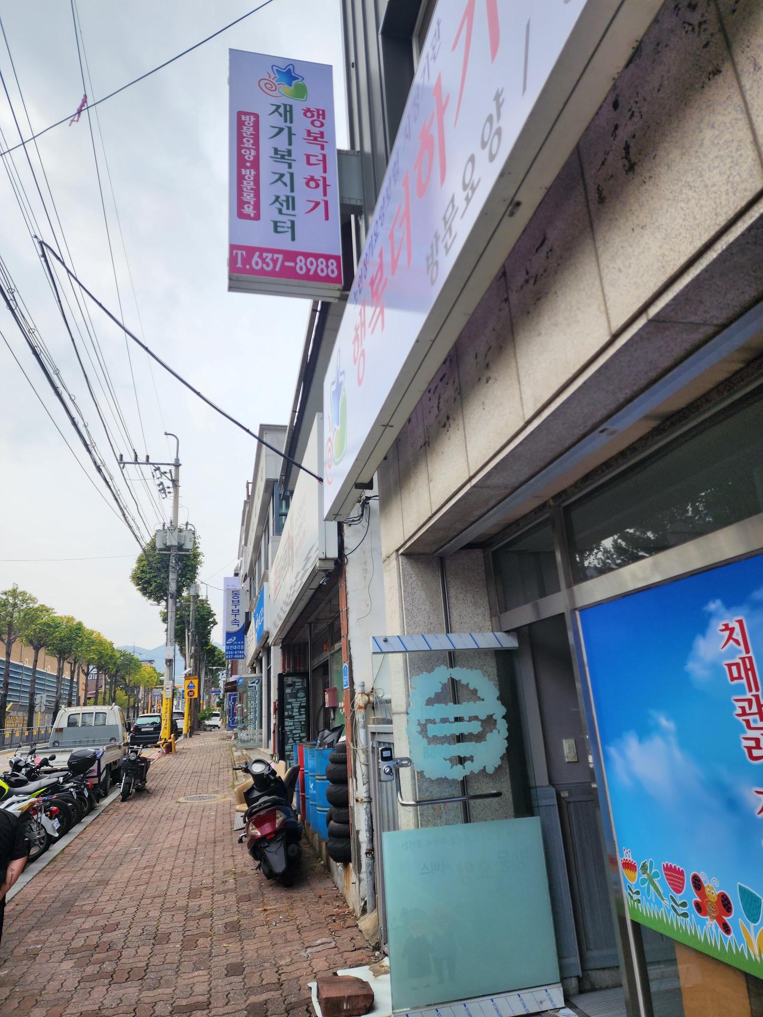 센터 이미지