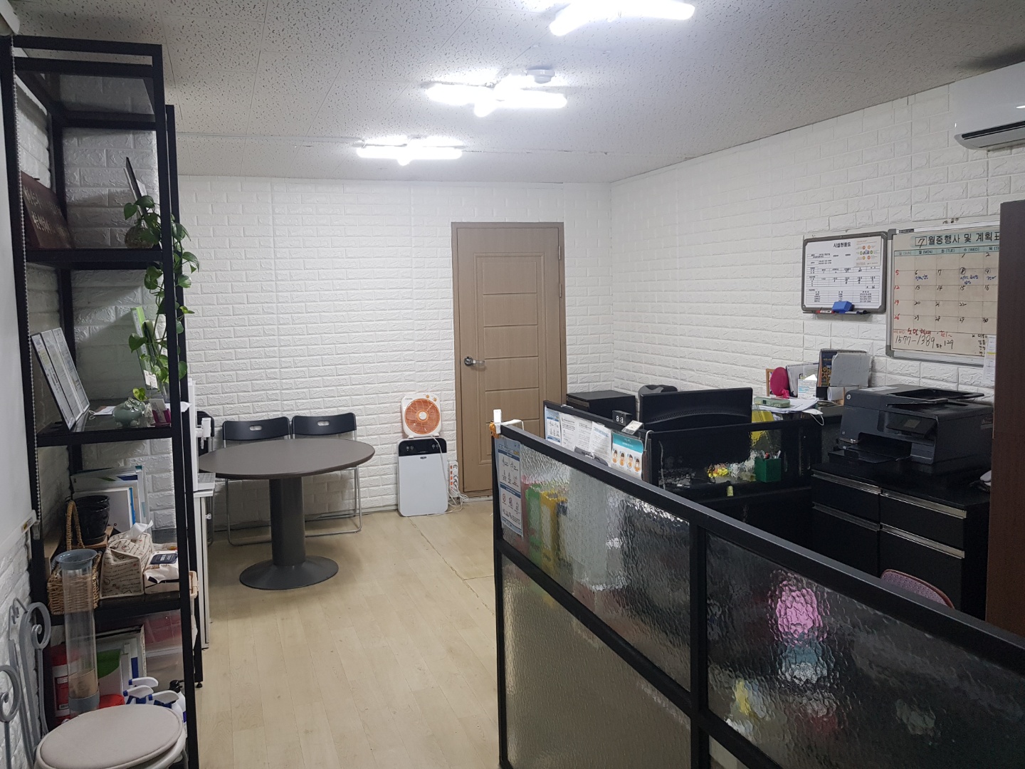 센터 이미지
