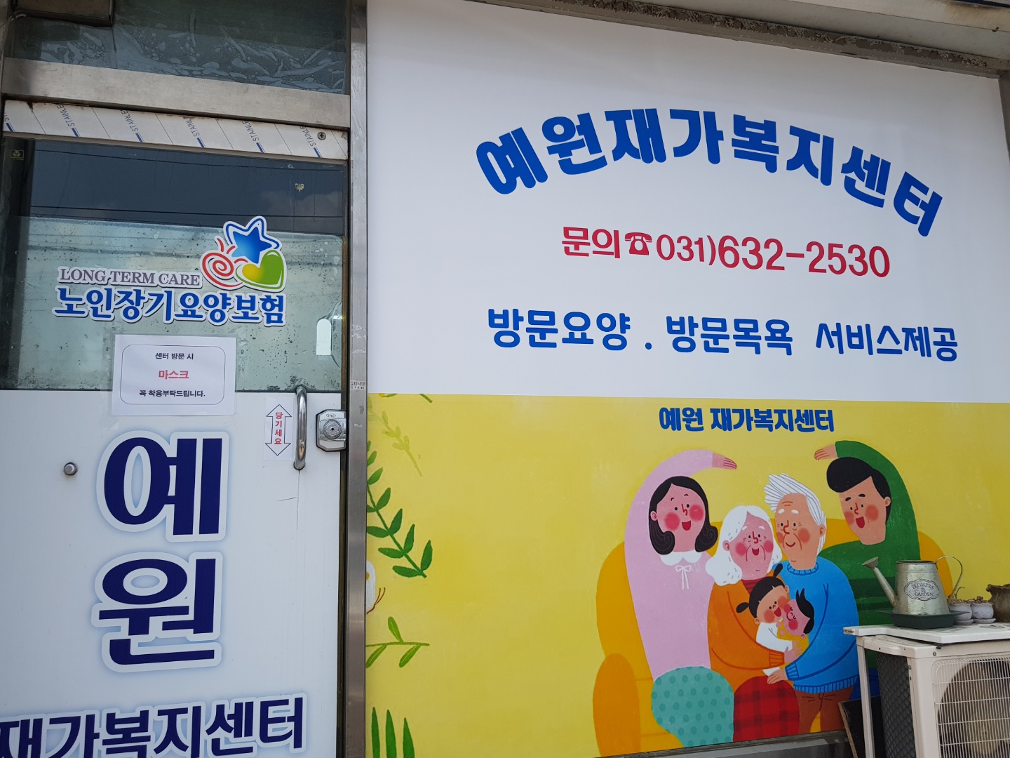 센터 이미지