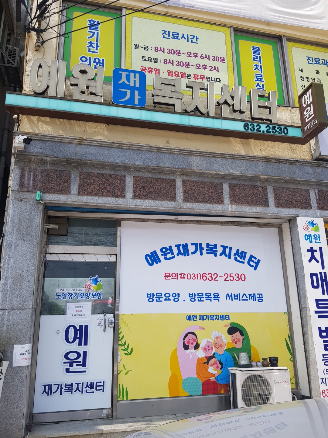 센터 이미지