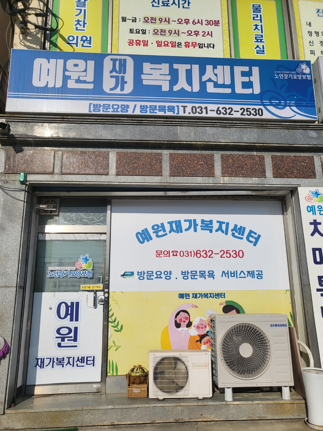 센터 이미지