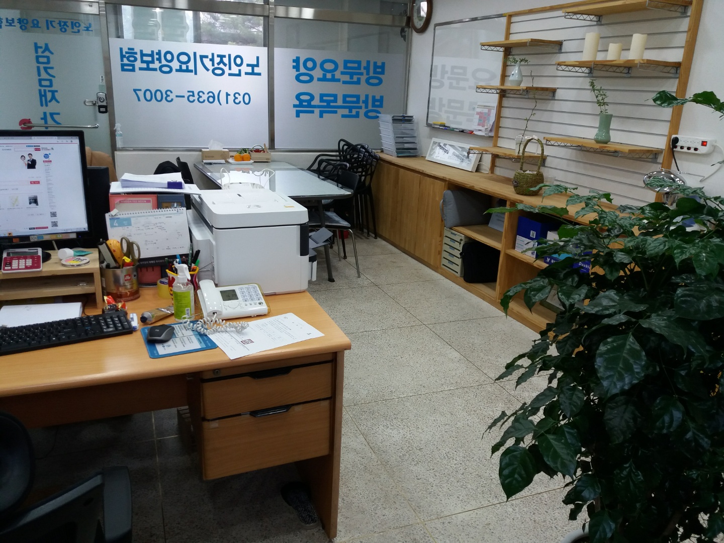 센터 이미지