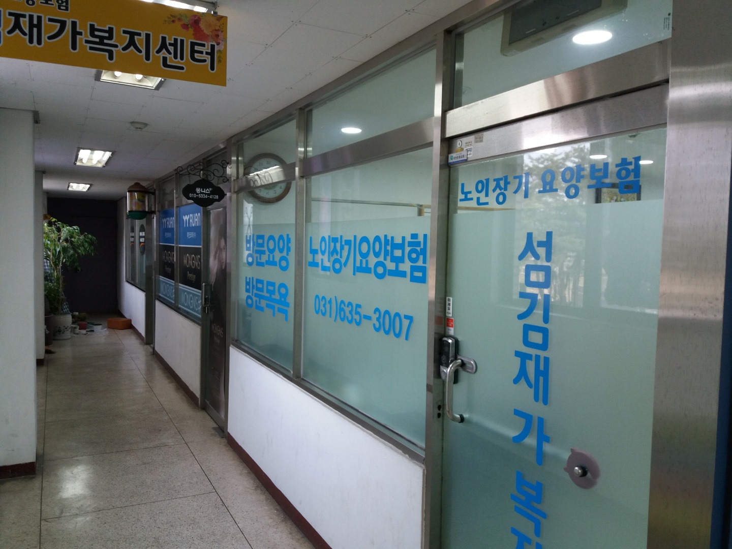 센터 이미지