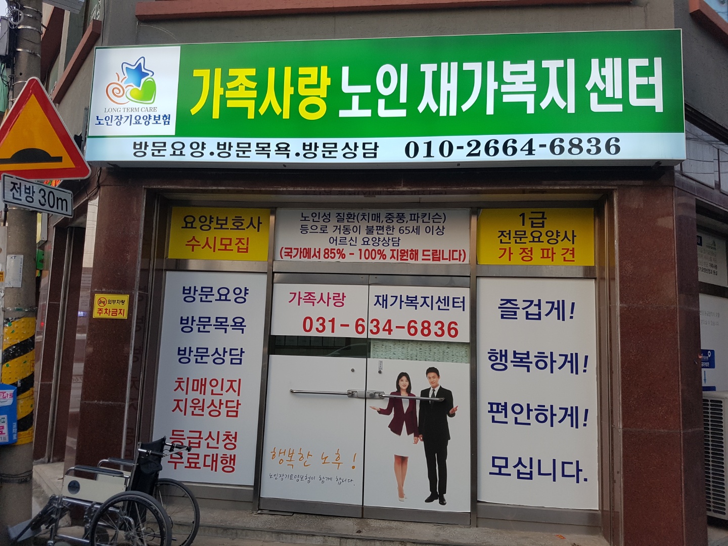 센터 이미지