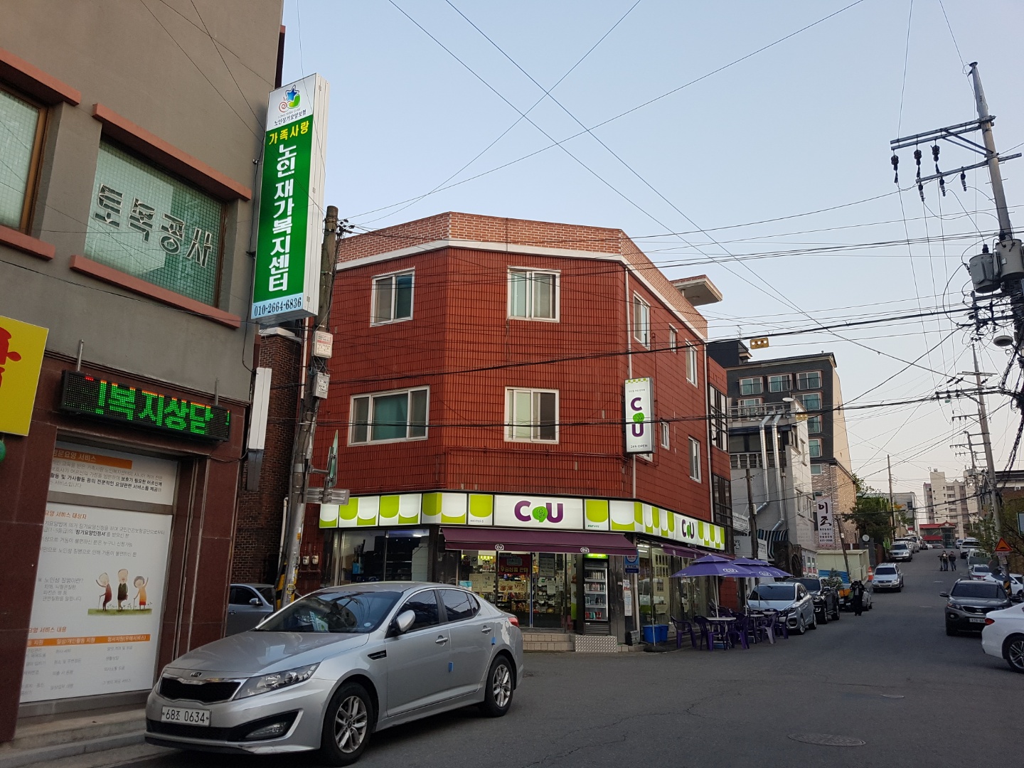 센터 이미지