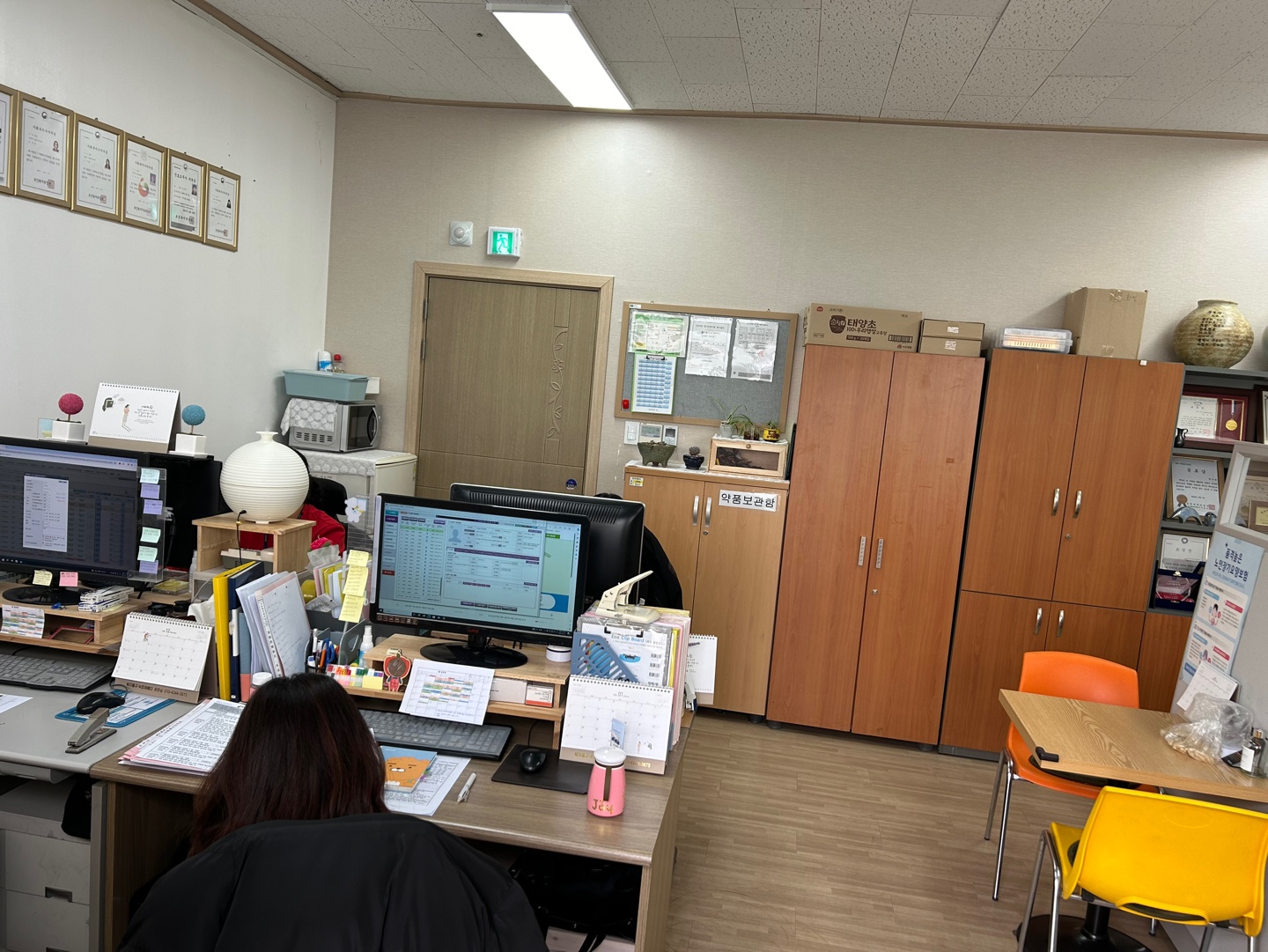센터 이미지