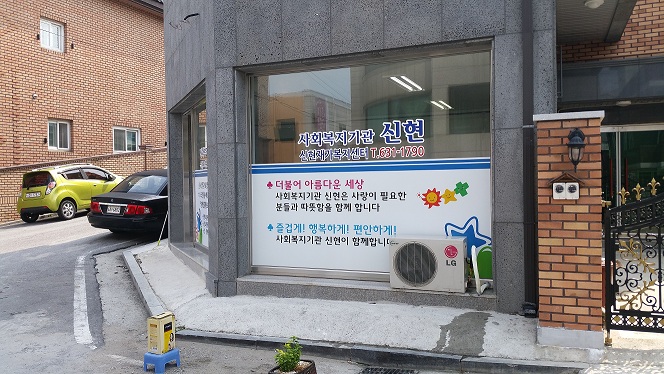 센터 이미지