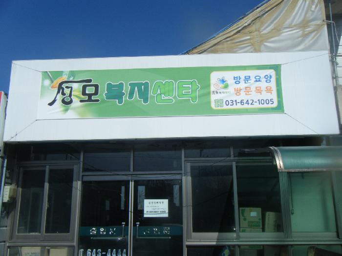 센터 이미지