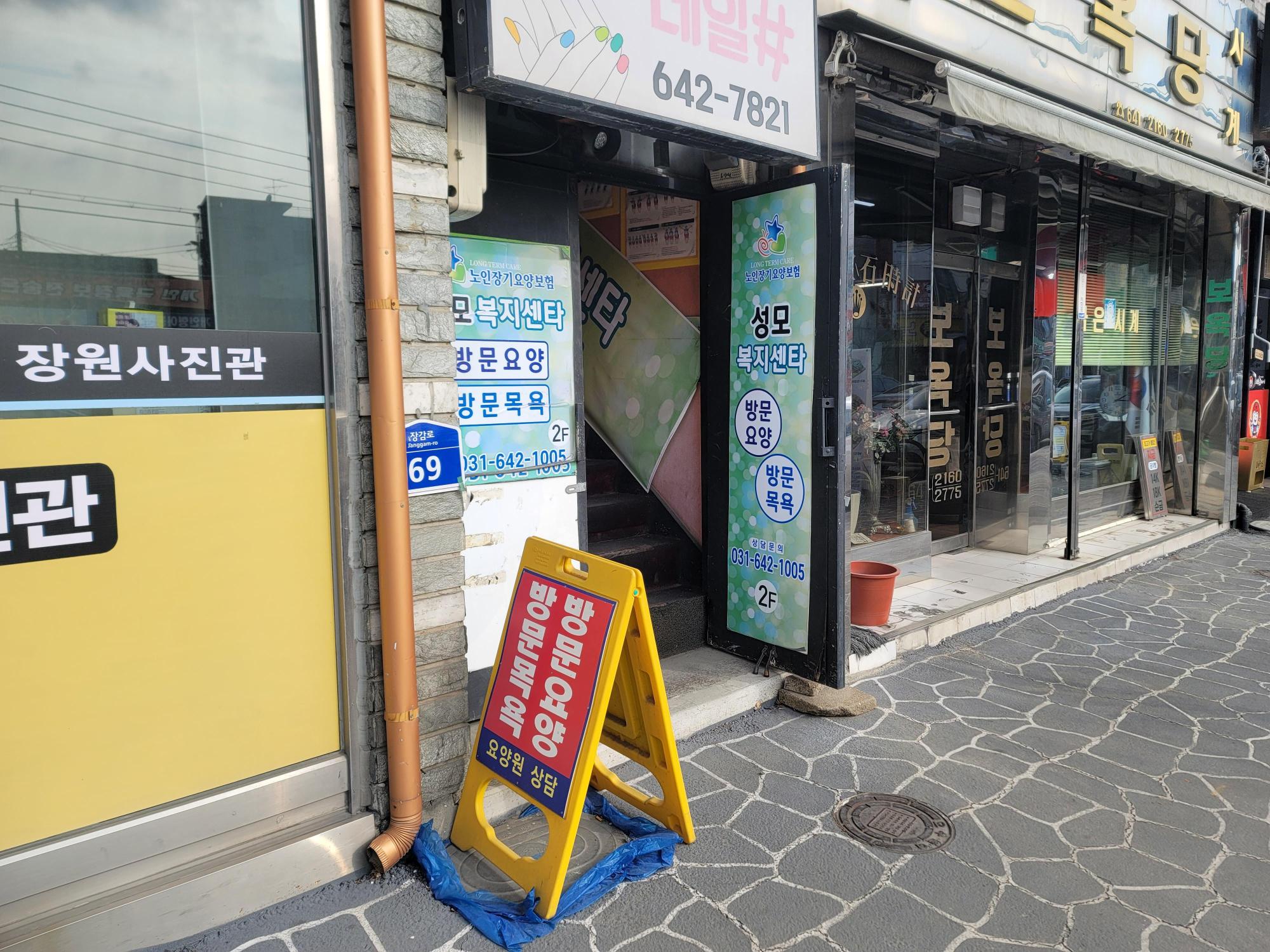 센터 이미지