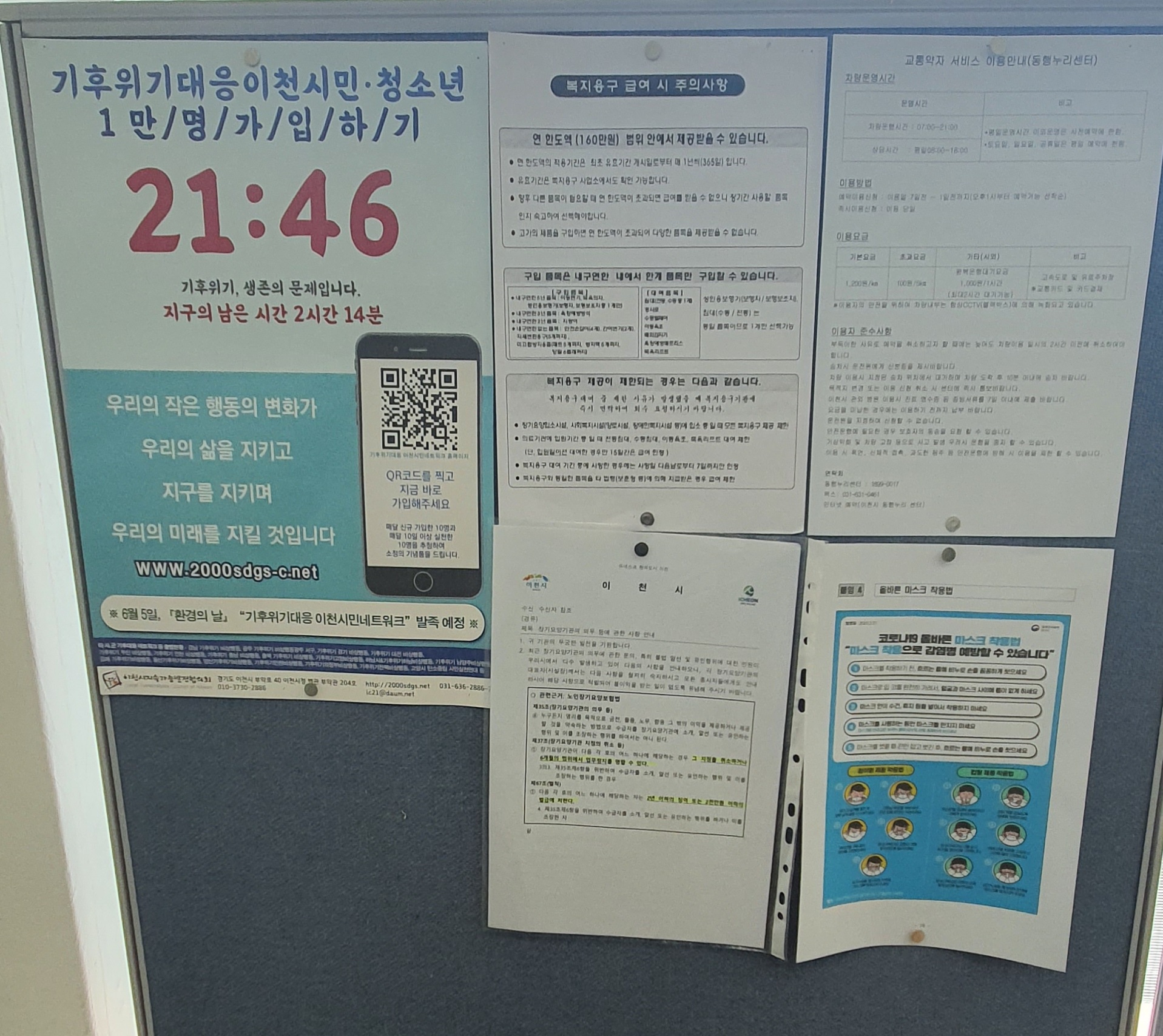 센터 이미지