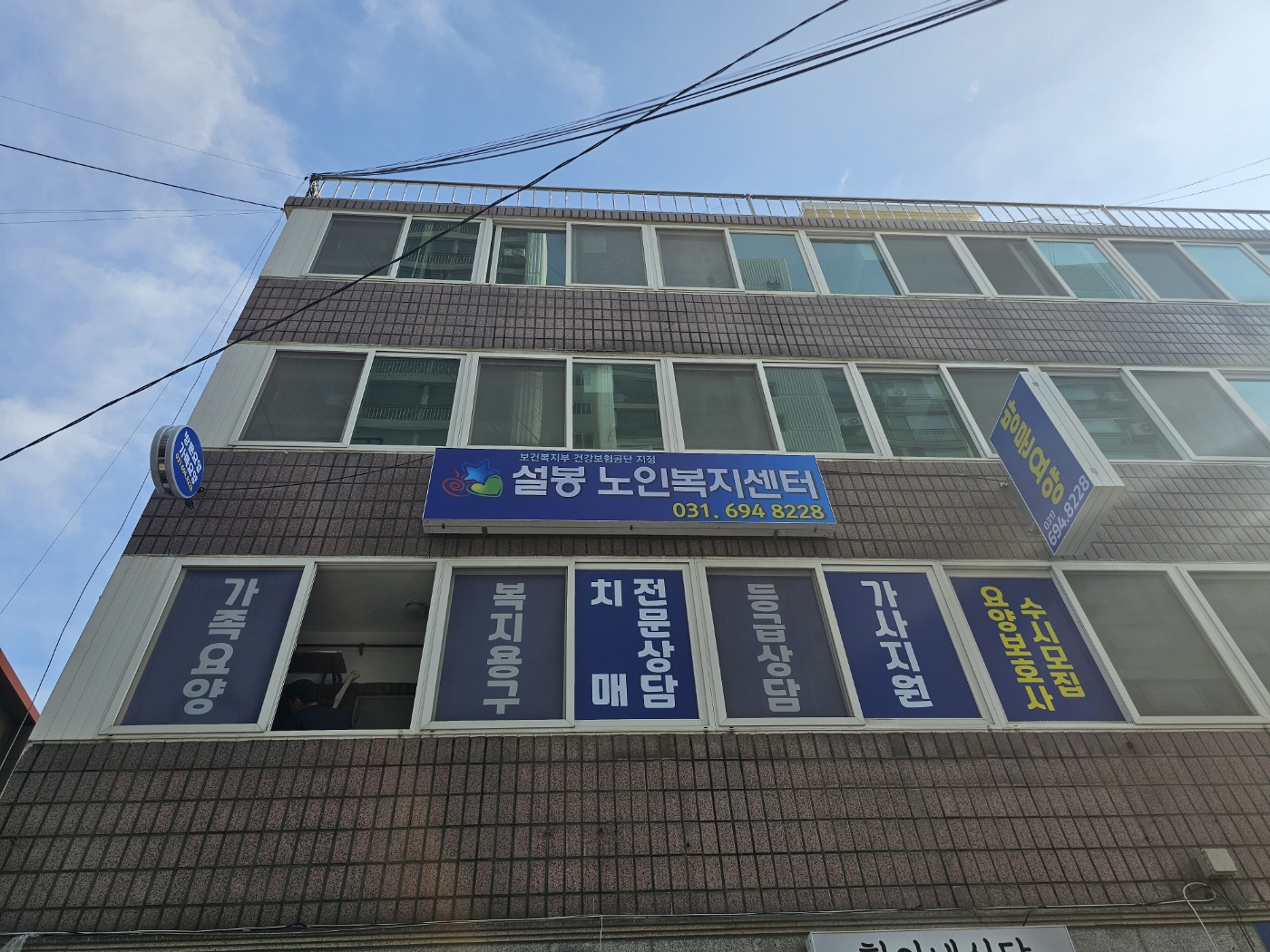 센터 이미지
