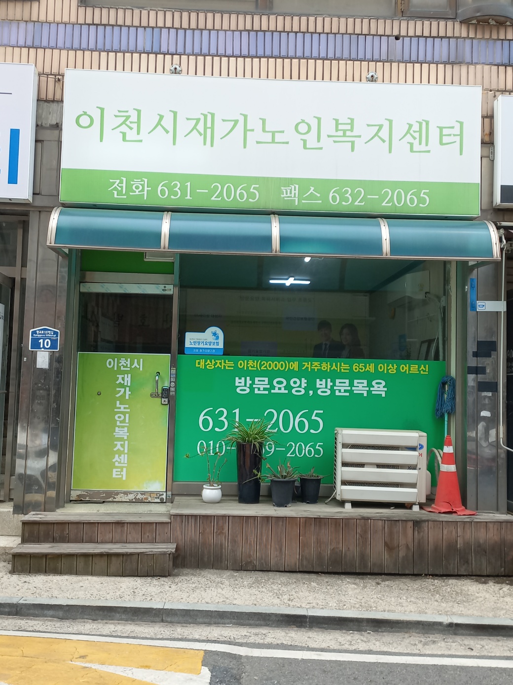 센터 이미지