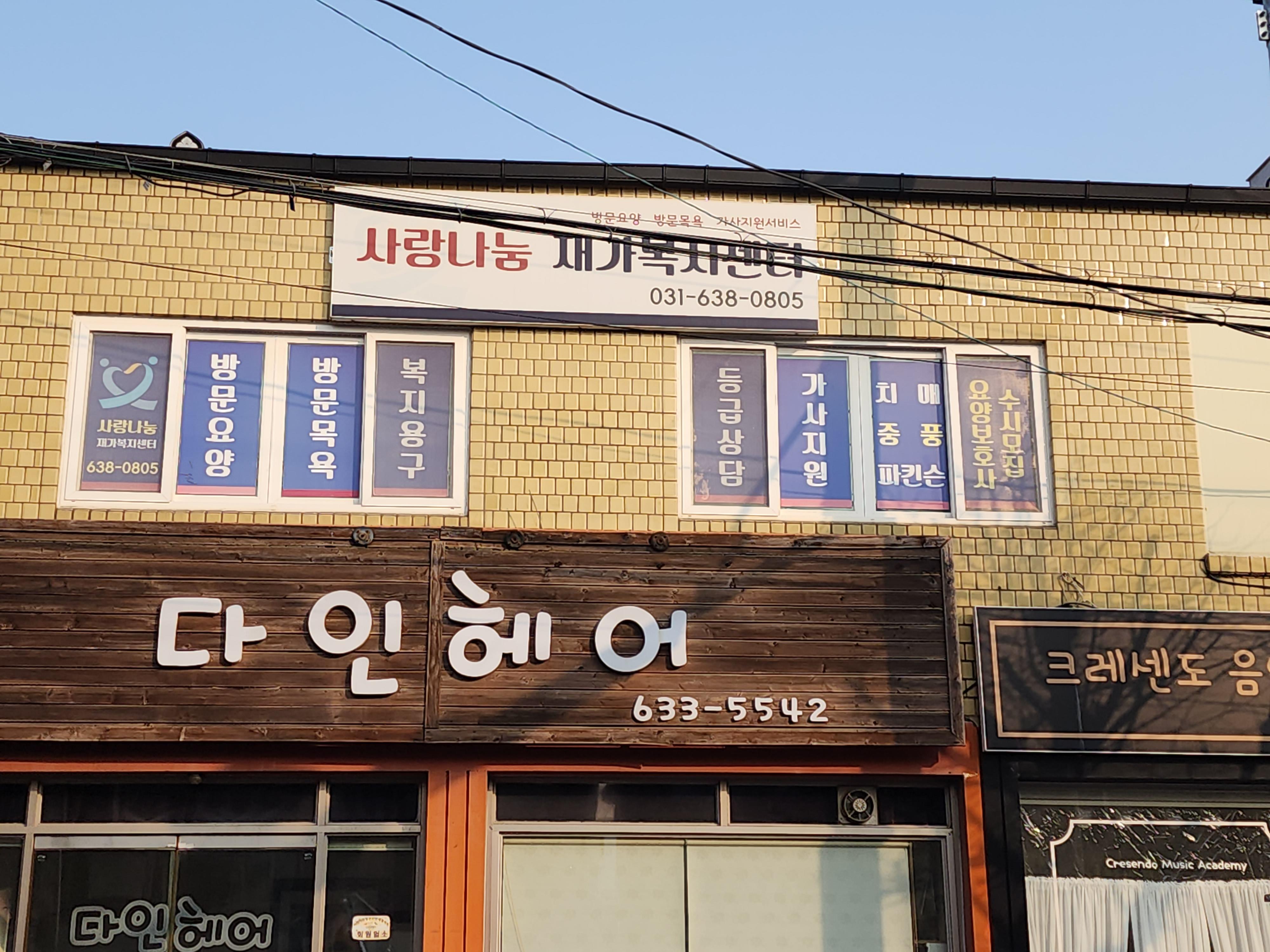 센터 이미지