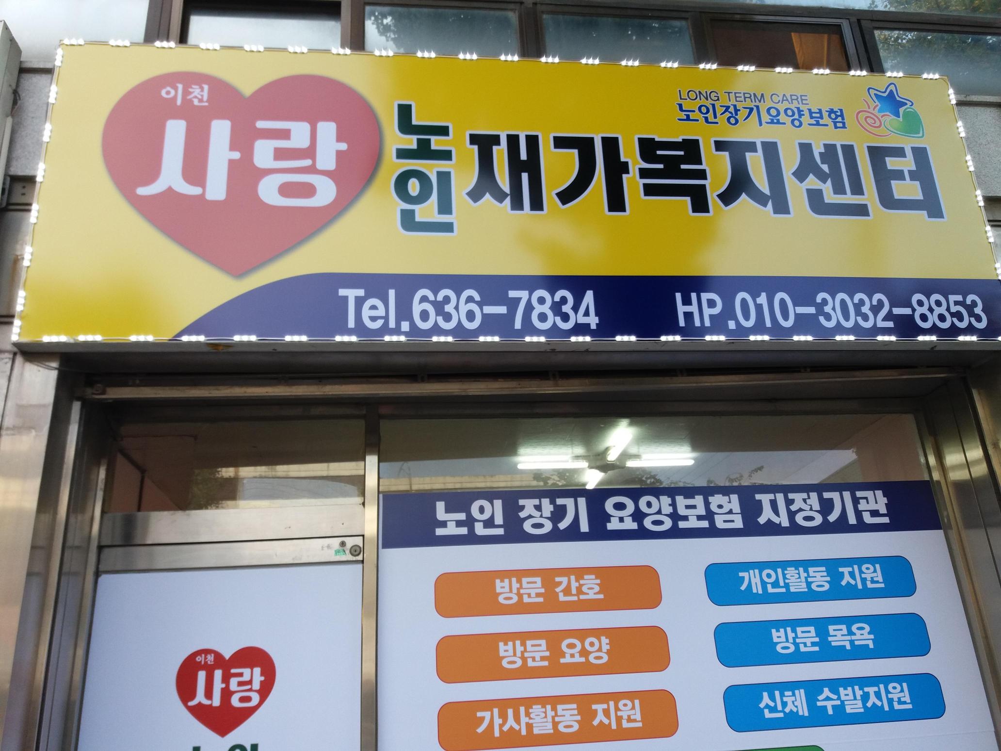센터 이미지