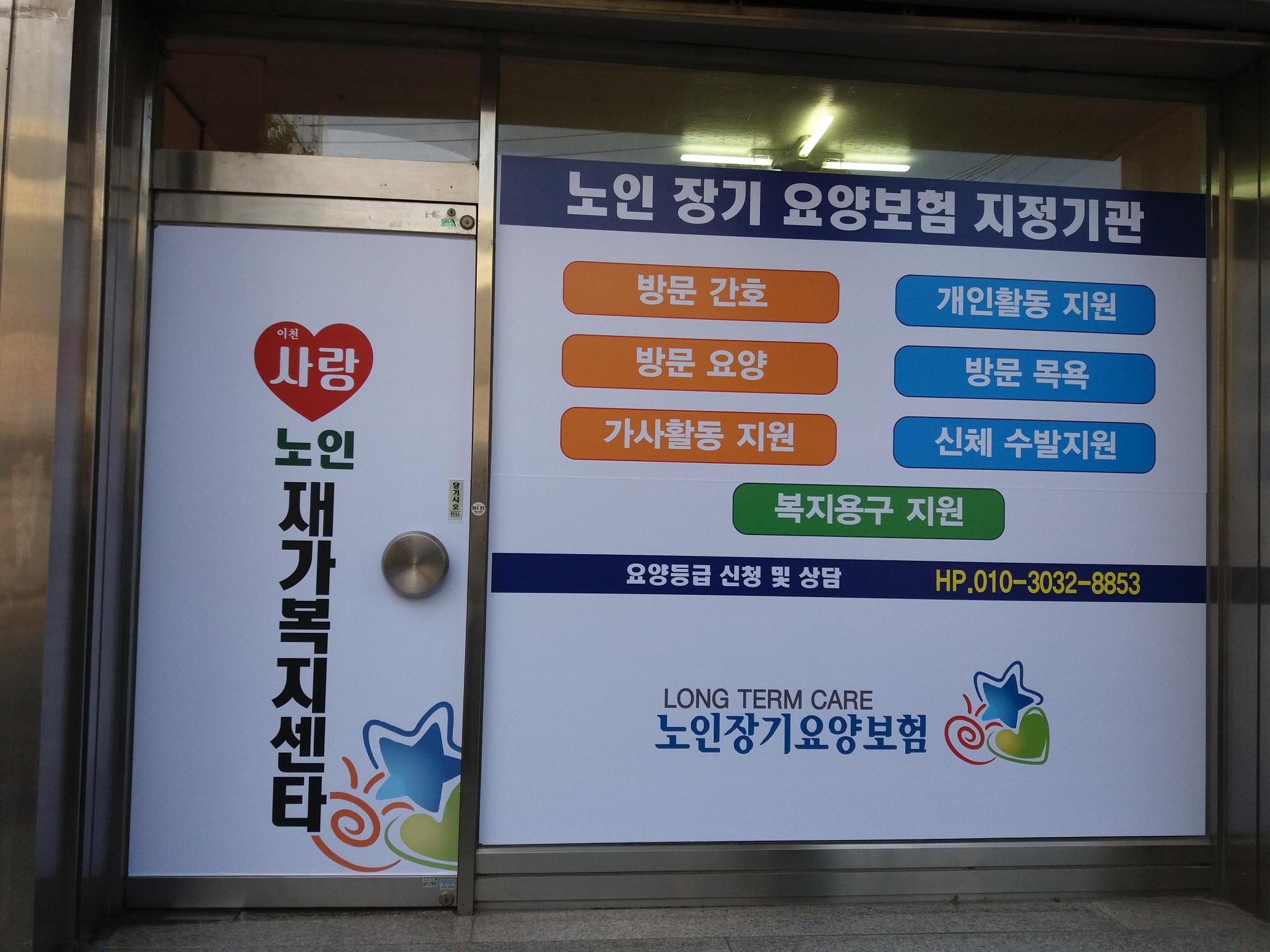 센터 이미지