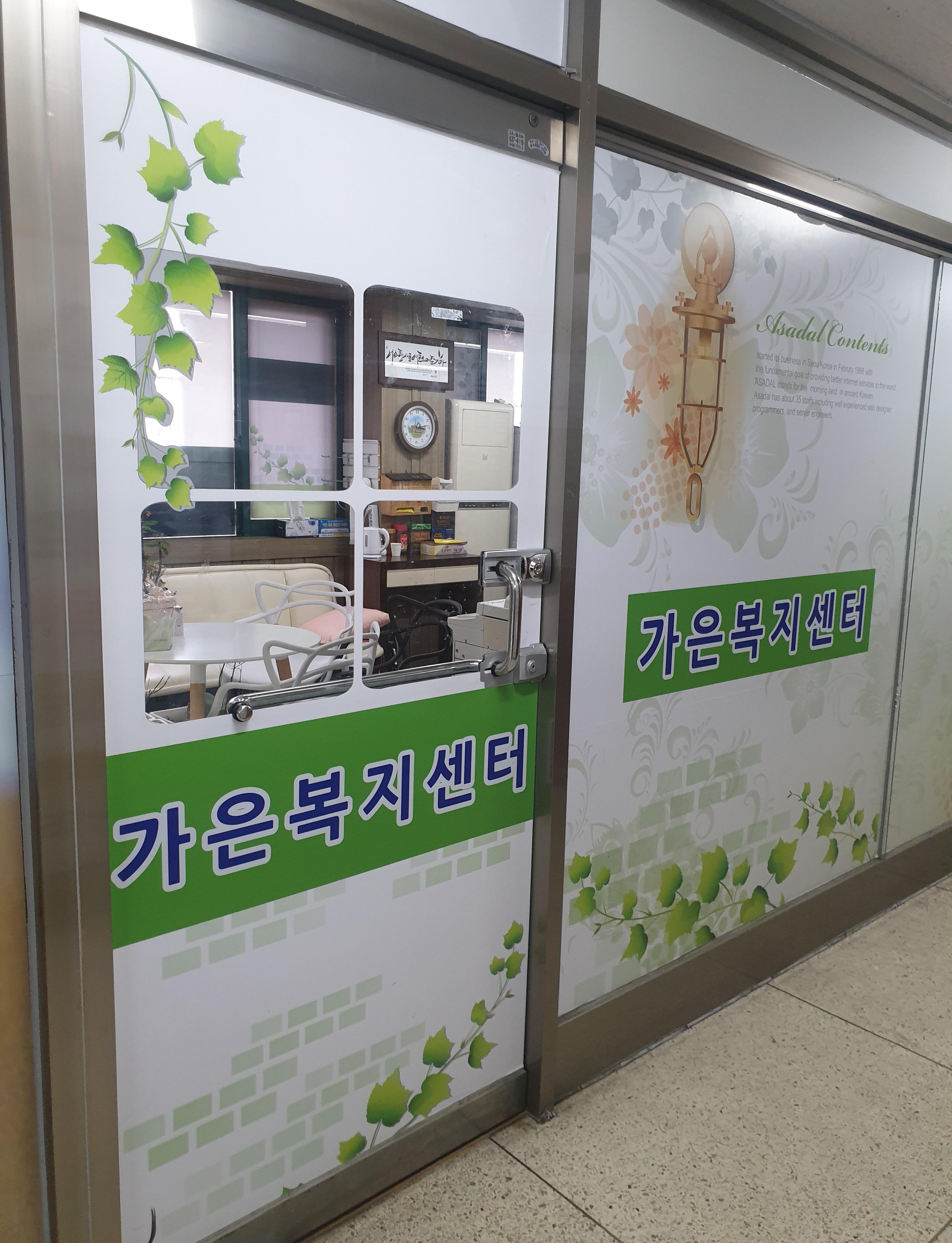 센터 이미지