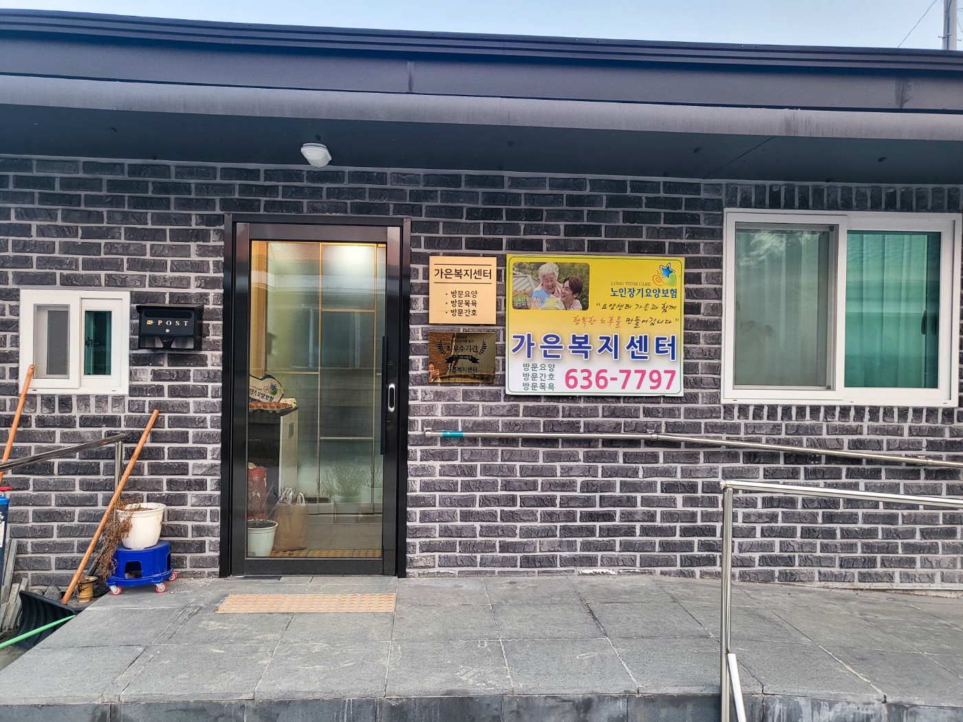 센터 이미지