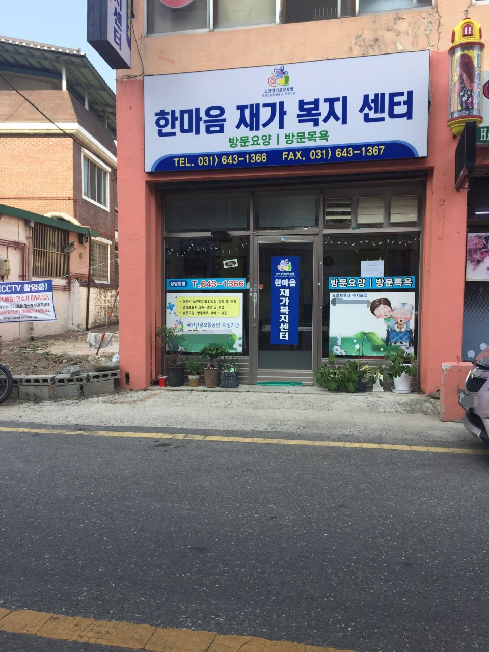 센터 이미지