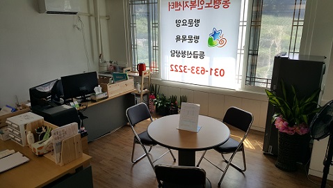 센터 이미지