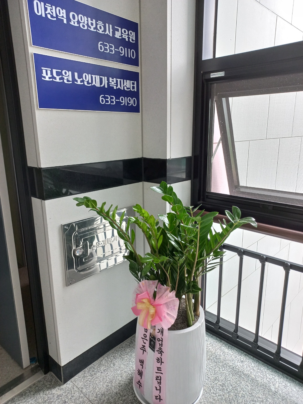 센터 이미지