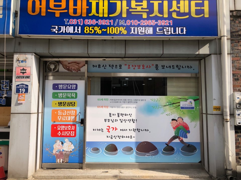 센터 이미지