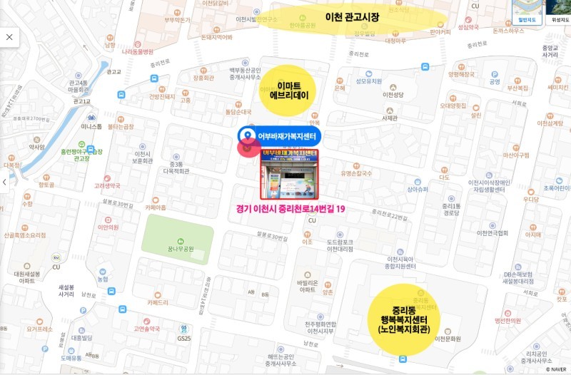 센터 이미지