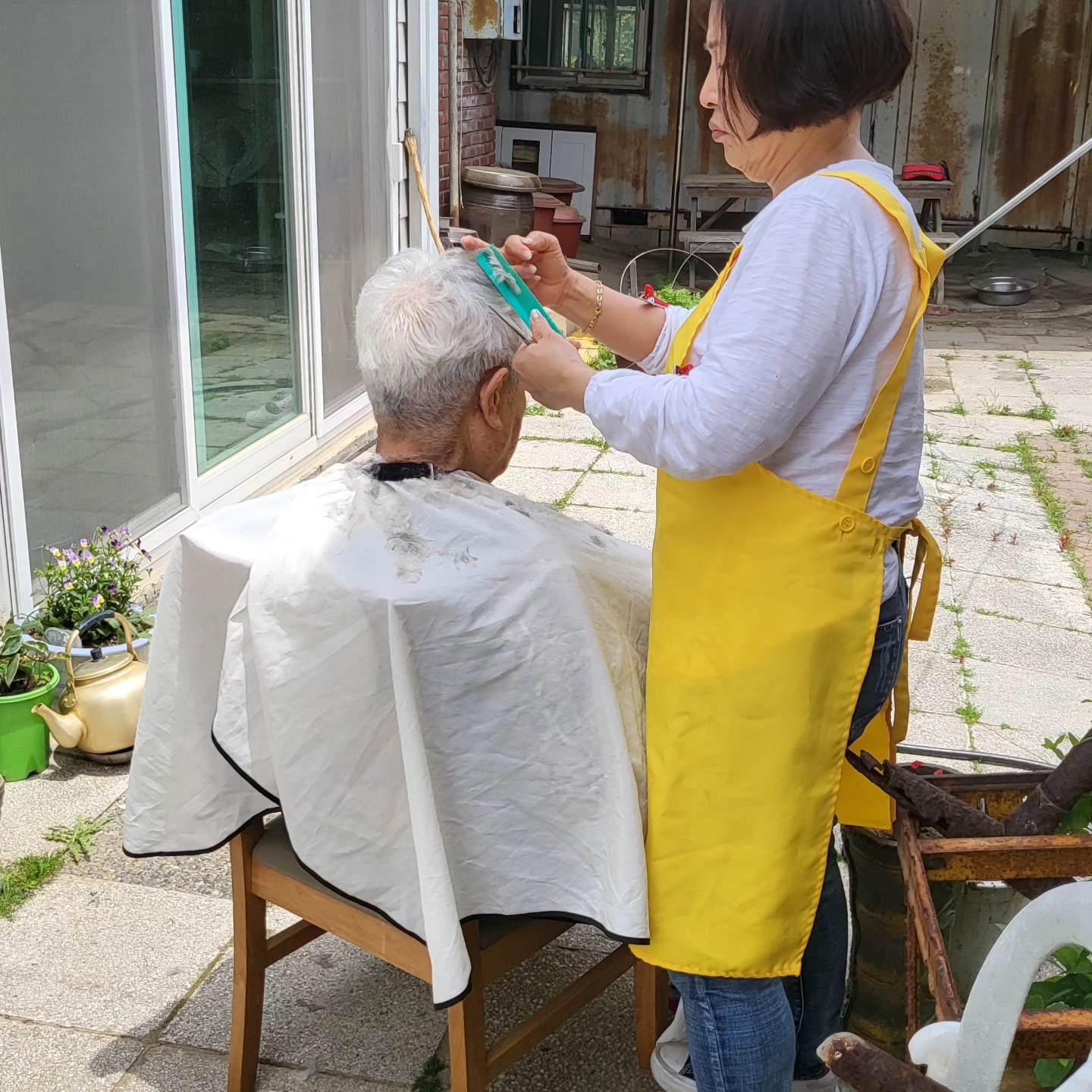 센터 이미지