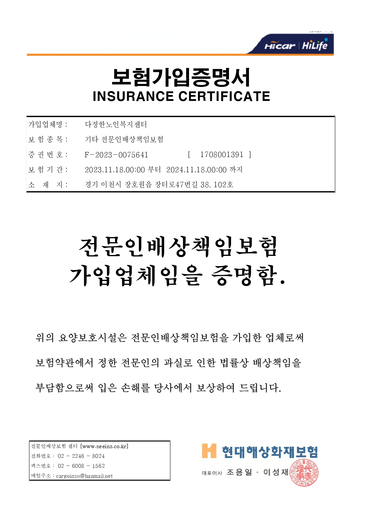 센터 이미지