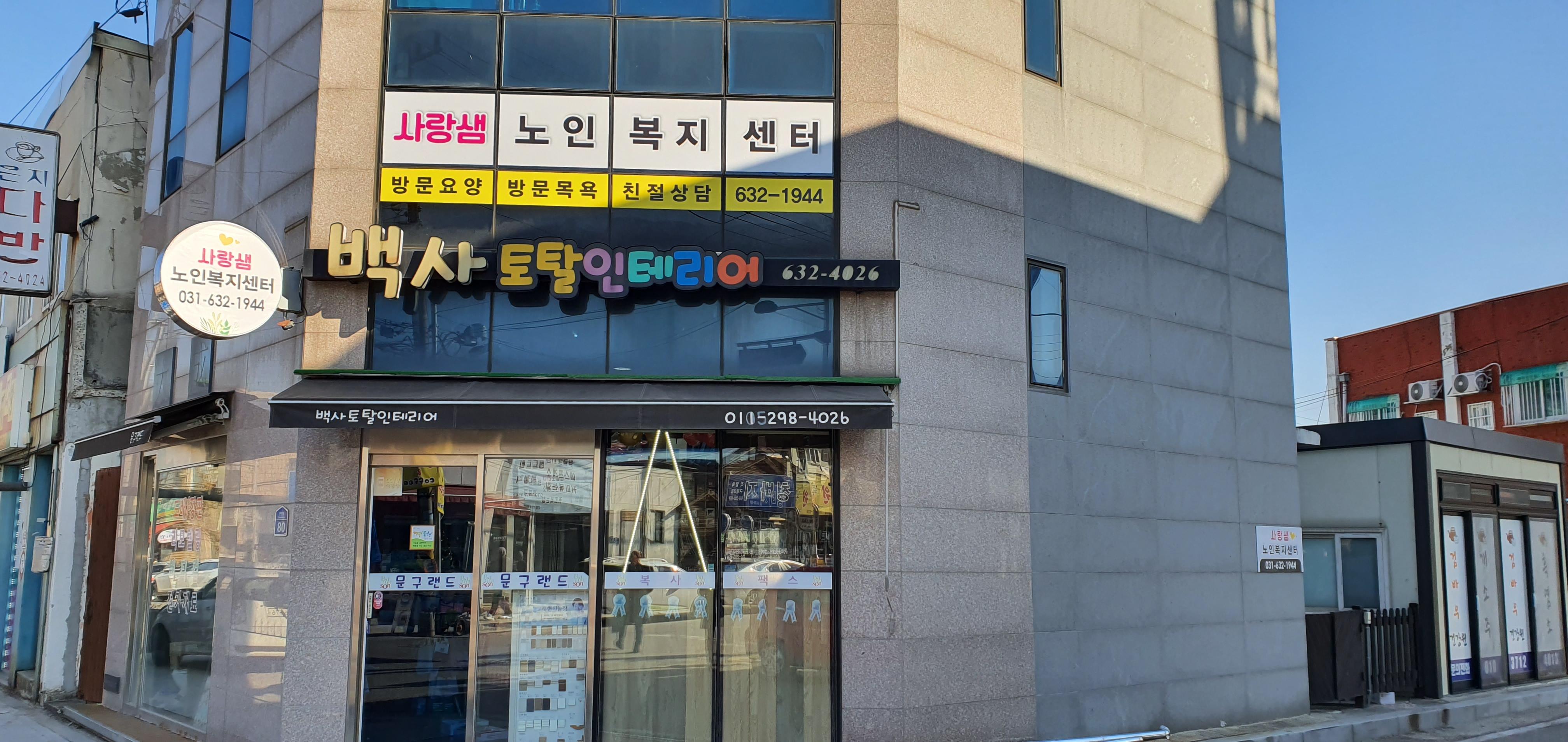 센터 이미지
