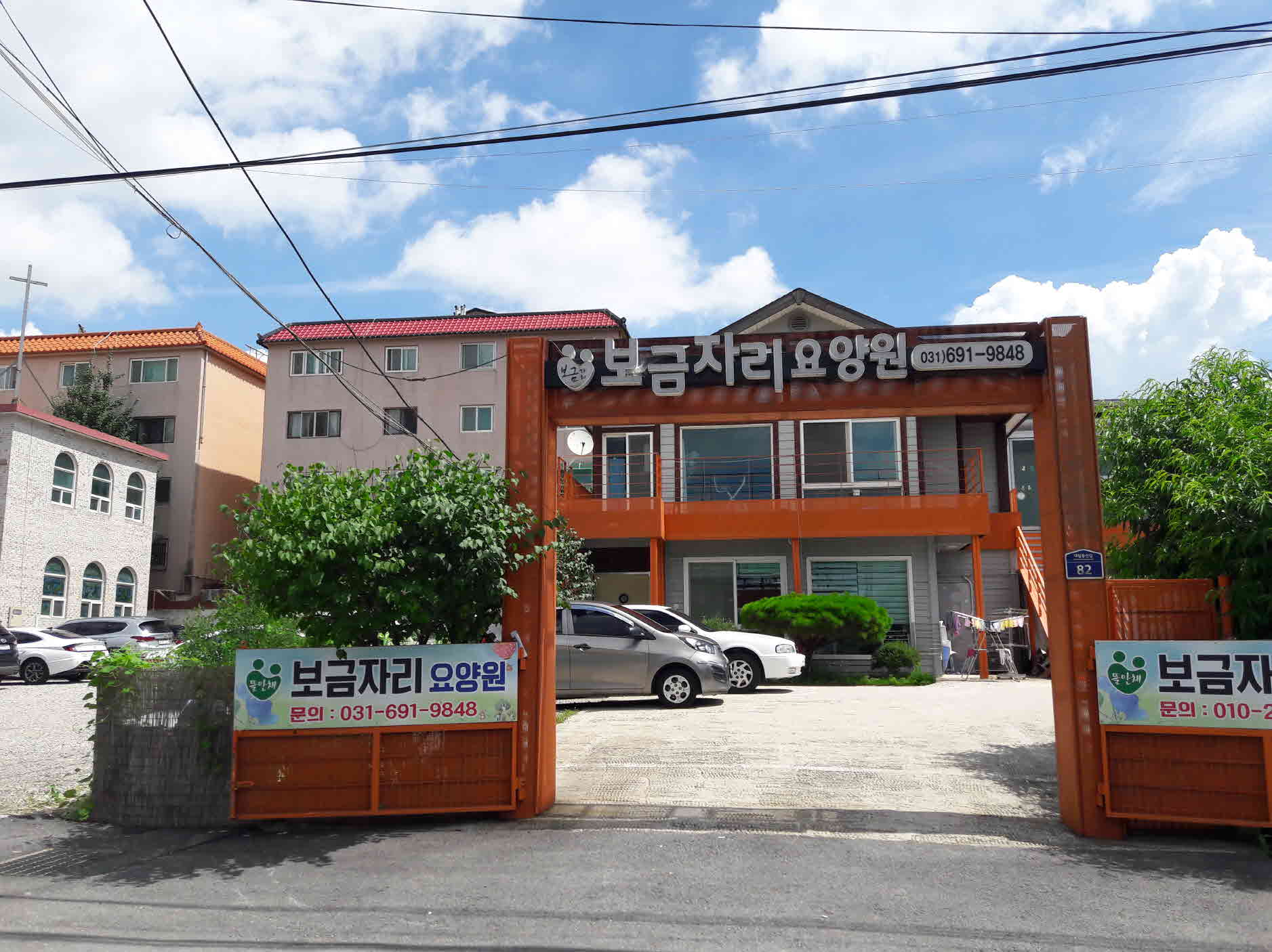 센터 이미지