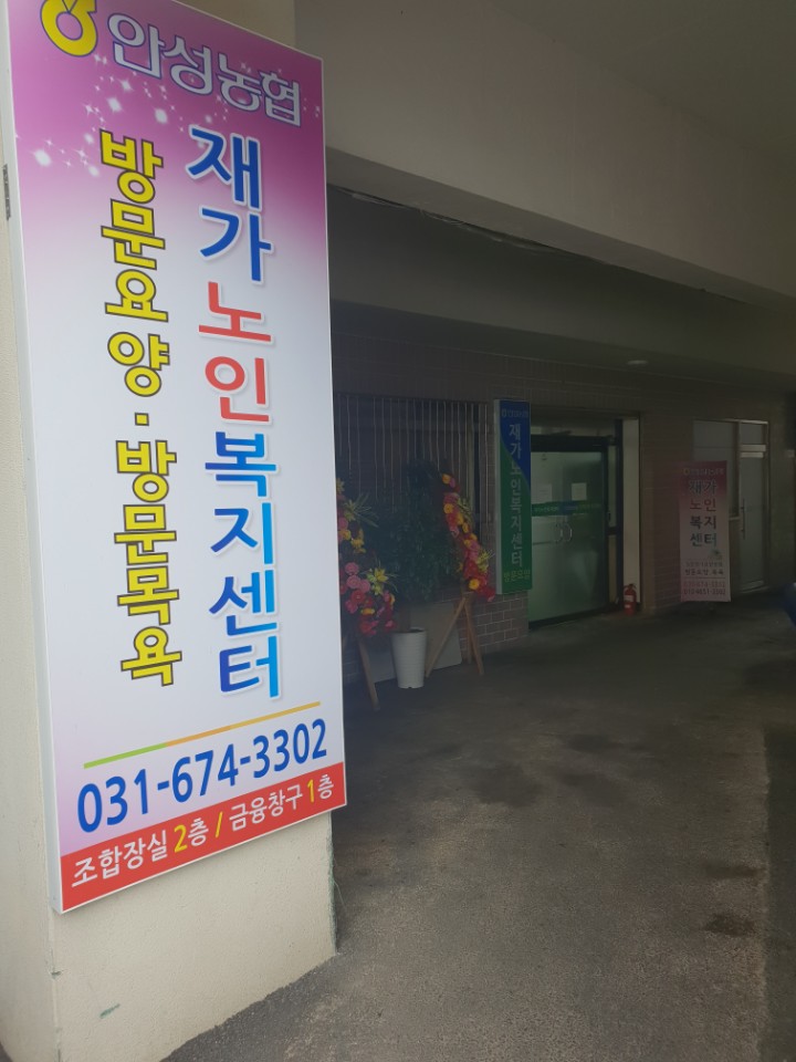 센터 이미지