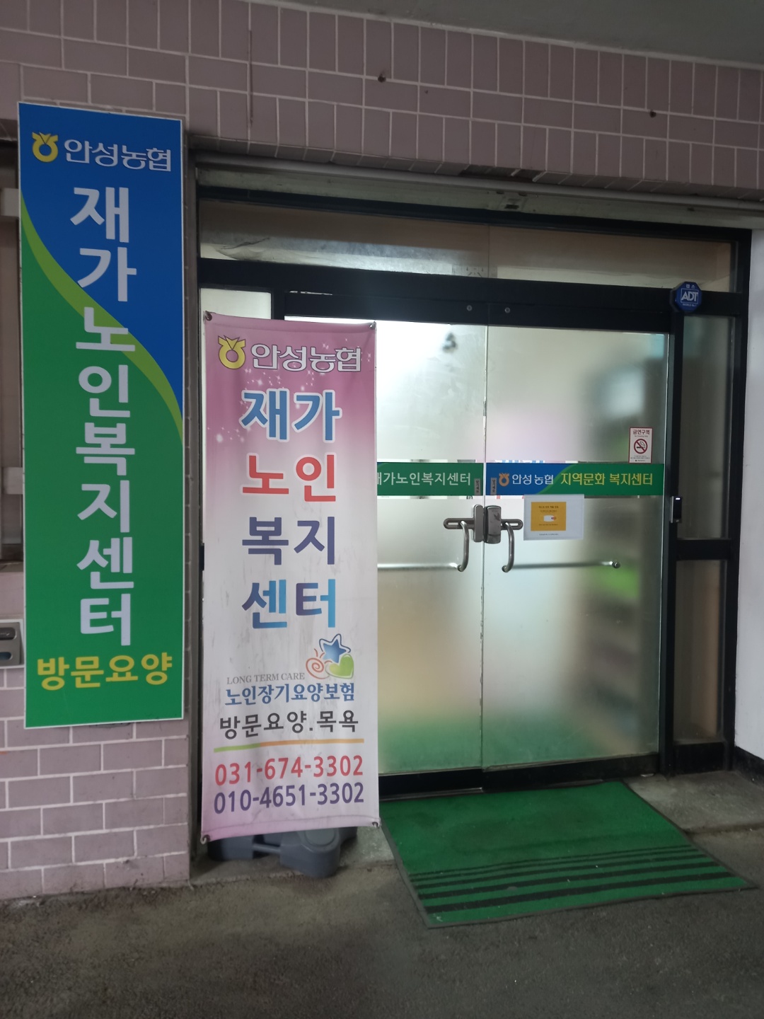센터 이미지