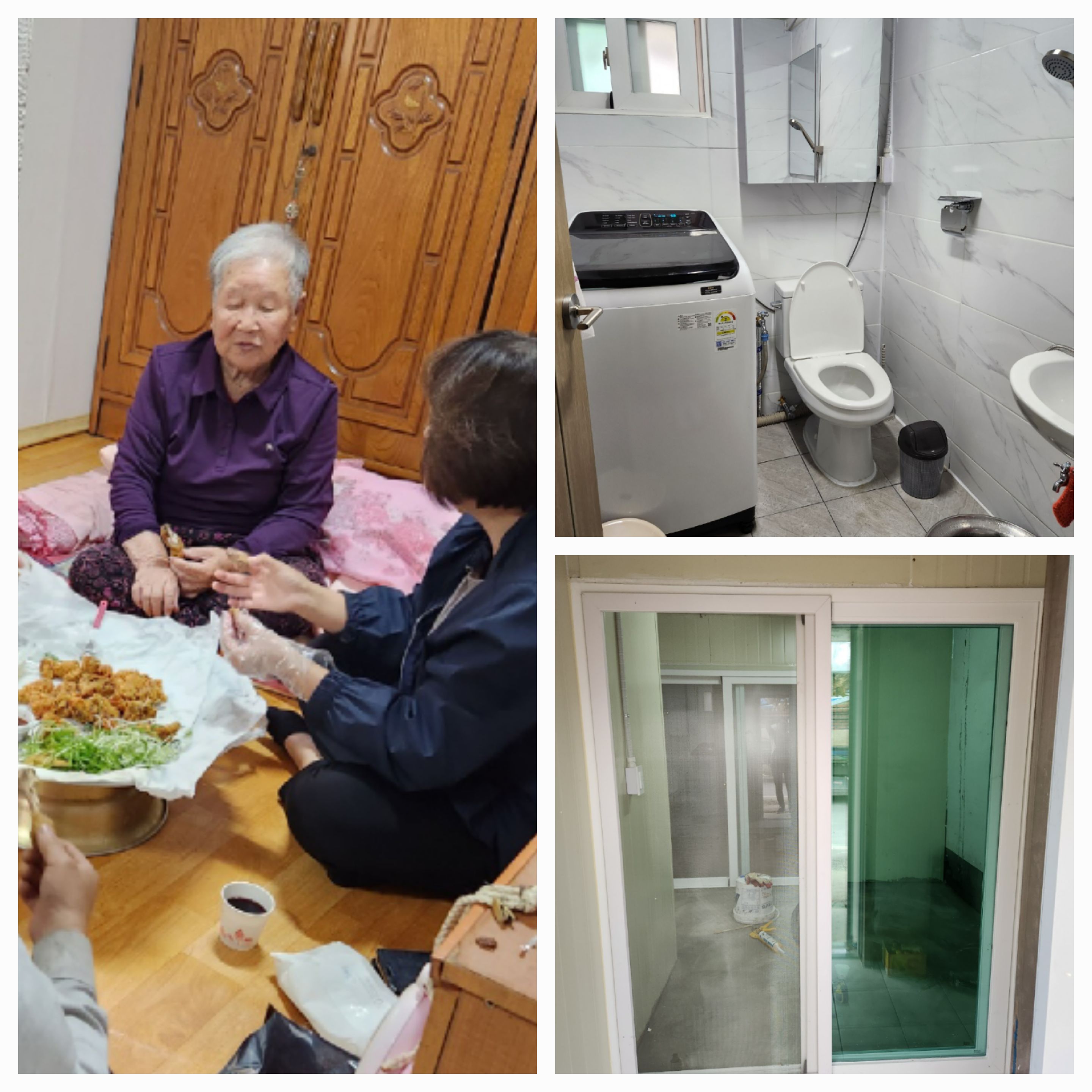 센터 이미지