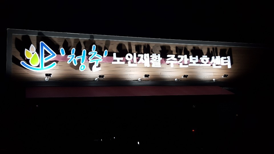 센터 이미지