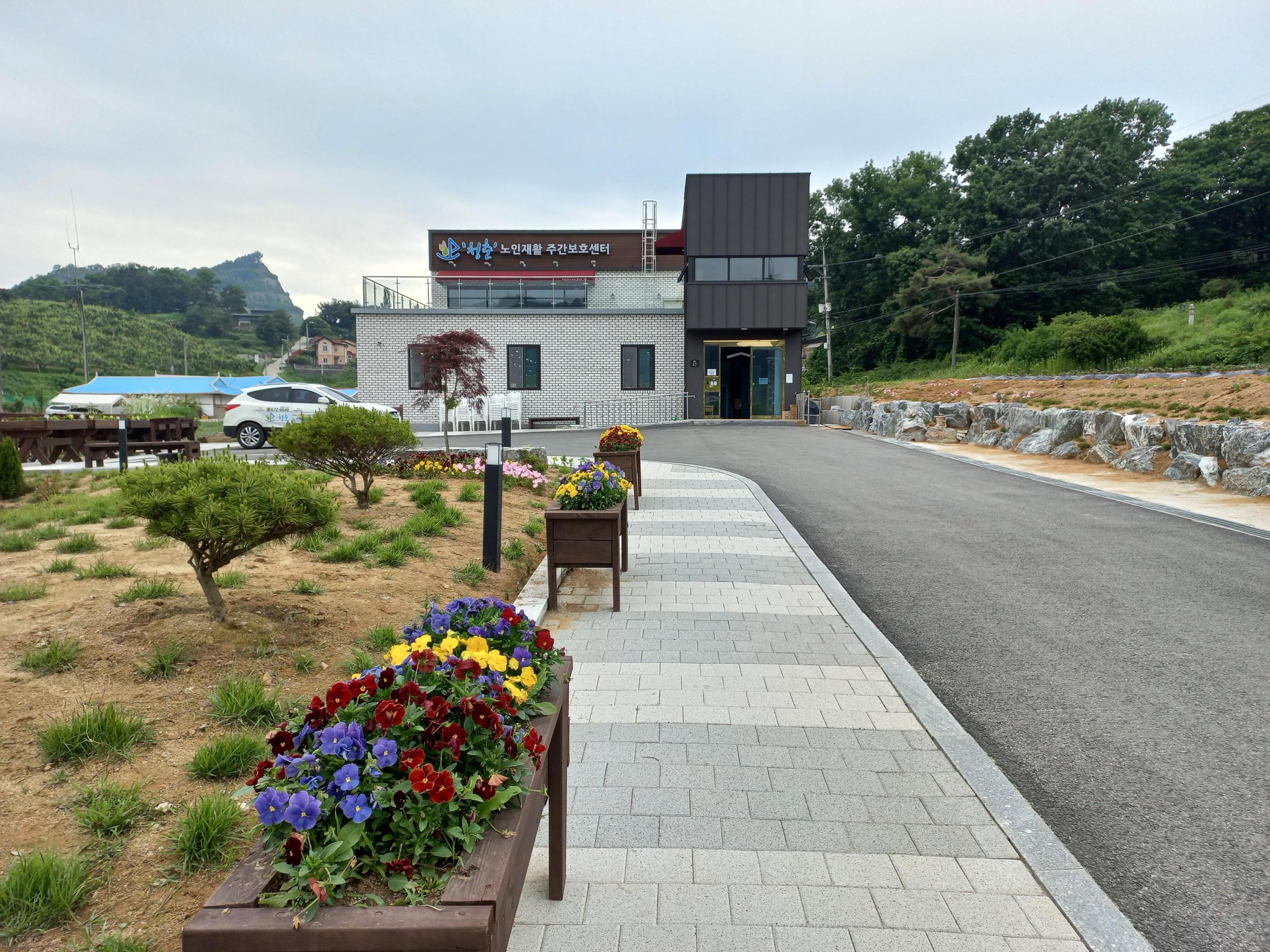 센터 이미지